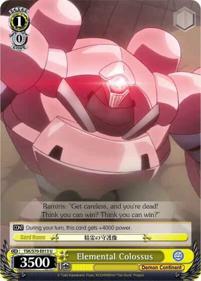 Elemental Colossus, That Time I Got Reincarnated as a Slime TSK/S70-E013 U
