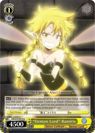 "Demon Lord" Ramiris, That Time I Got Reincarnated as a Slime TSK/S70-E014 U