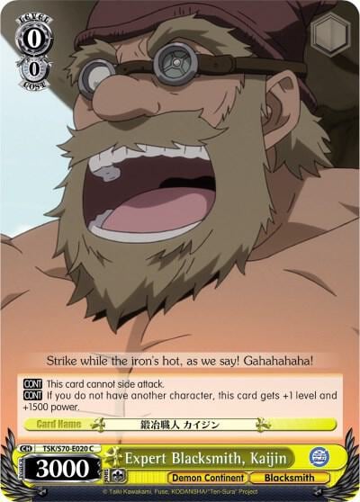 Expert Blacksmith, Kaijin, That Time I Got Reincarnated as a Slime TSK/S70-E020 C