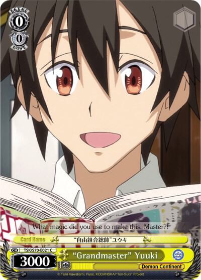 "Grandmaster" Yuuki, That Time I Got Reincarnated as a Slime TSK/S70-E021 C