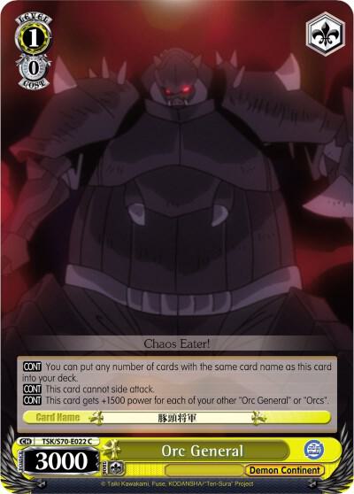 Orc General, That Time I Got Reincarnated as a Slime TSK/S70-E022 C