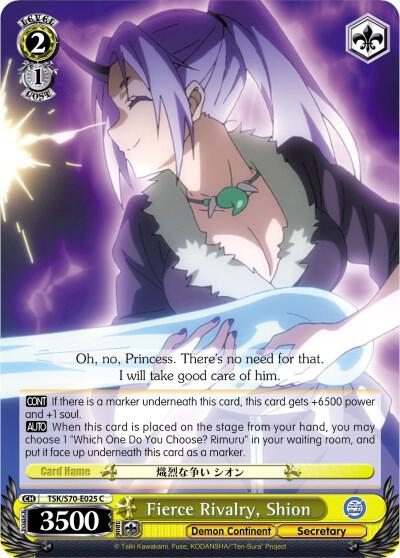 Fierce Rivalry, Shion, That Time I Got Reincarnated as a Slime TSK/S70-E025 C