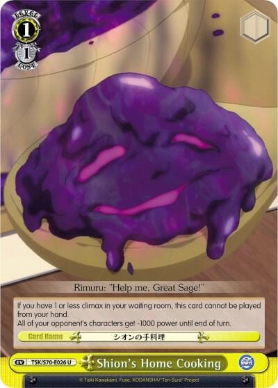 Shion's Home Cooking, That Time I Got Reincarnated as a Slime TSK/S70-E026 U