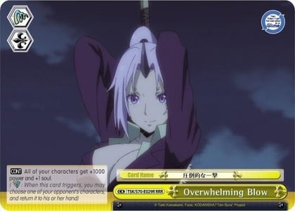 Overwhelming Blow (RRR), That Time I Got Reincarnated as a Slime TSK/S70-E029R RRR