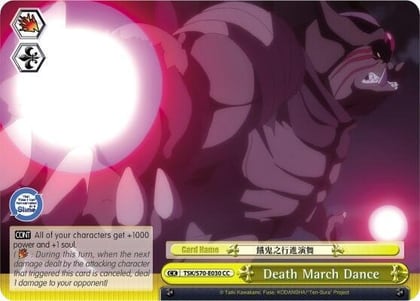Death March Dance, That Time I Got Reincarnated as a Slime TSK/S70-E030 CC
