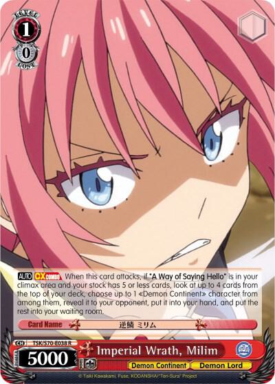 Imperial Wrath, Milim, That Time I Got Reincarnated as a Slime TSK/S70-E038 R