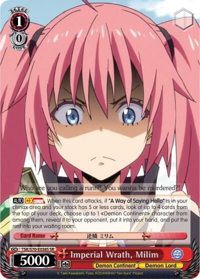 Imperial Wrath, Milim (SR), That Time I Got Reincarnated as a Slime TSK/S70-E038S SR