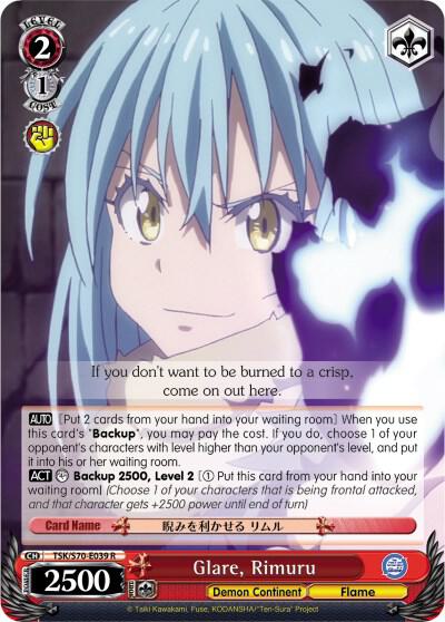 Glare, Rimuru, That Time I Got Reincarnated as a Slime TSK/S70-E039 R