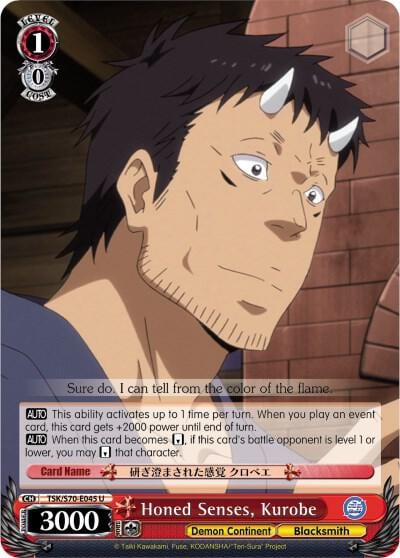 Honed Senses, Kurobe, That Time I Got Reincarnated as a Slime TSK/S70-E045 U