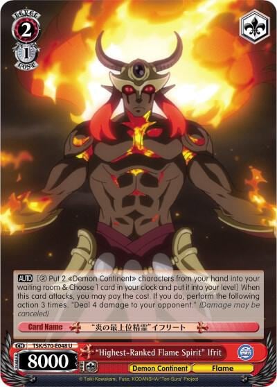 "Highest-Ranked Flame Spirit" Ifrit, That Time I Got Reincarnated as a Slime TSK/S70-E048 U