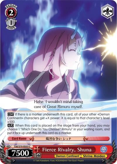 Fierce Rivalry, Shuna, That Time I Got Reincarnated as a Slime TSK/S70-E055 C
