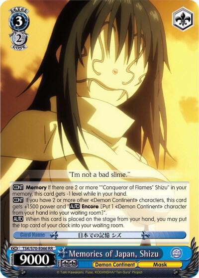 Memories of Japan, Shizu, That Time I Got Reincarnated as a Slime TSK/S70-E066 RR