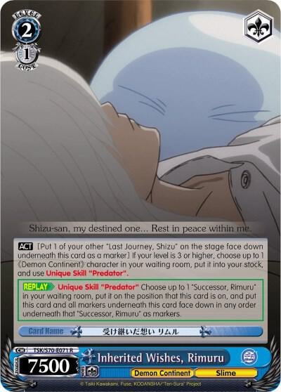 Inherited Wishes, Rimuru, That Time I Got Reincarnated as a Slime TSK/S70-E071 R