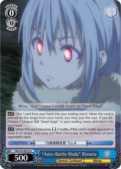 "Auto-Battle Mode" Rimuru, That Time I Got Reincarnated as a Slime TSK/S70-E074 U