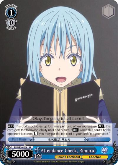 Attendance Check, Rimuru, That Time I Got Reincarnated as a Slime TSK/S70-E081 U