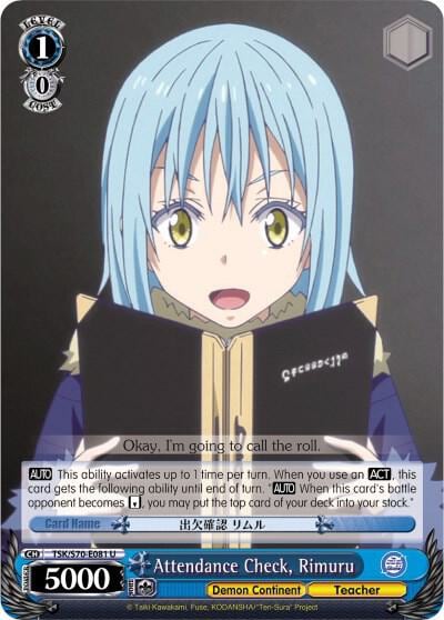 Attendance Check, Rimuru, That Time I Got Reincarnated as a Slime TSK/S70-E081 U