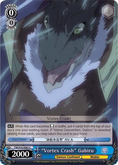 "Vortex Crash" Gabiru, That Time I Got Reincarnated as a Slime TSK/S70-E087 C