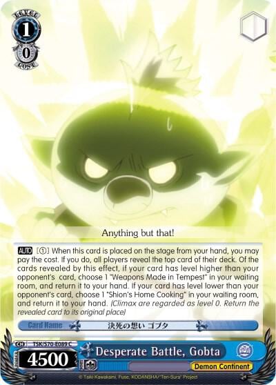 Desperate Battle, Gobta, That Time I Got Reincarnated as a Slime TSK/S70-E089 C