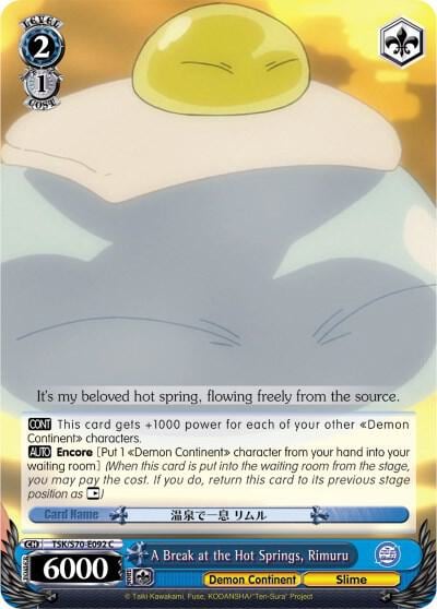 A Break at the Hot Springs, Rimuru, That Time I Got Reincarnated as a Slime TSK/S70-E092 C