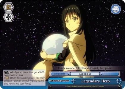 Legendary Hero (RRR), That Time I Got Reincarnated as a Slime TSK/S70-E097R RRR