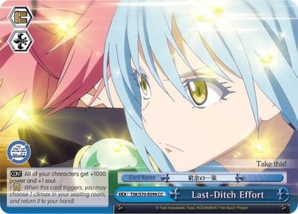 Last-Ditch Effort, That Time I Got Reincarnated as a Slime TSK/S70-E099 CC