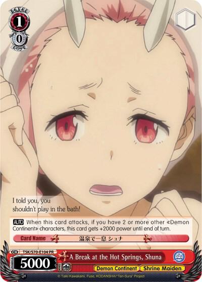 A Break at the Hot Springs, Shuna, That Time I Got Reincarnated as a Slime TSK/S70-E104 PR