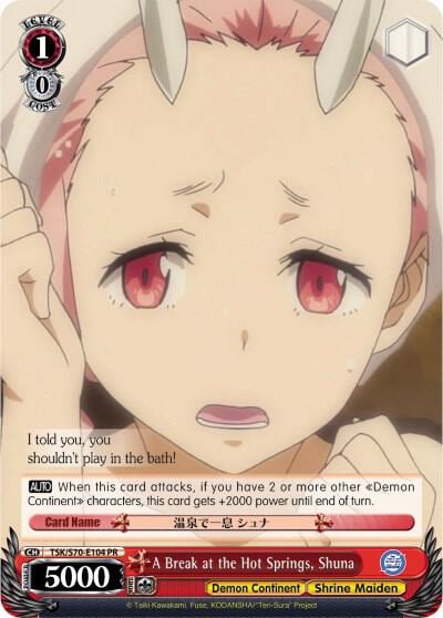 A Break at the Hot Springs, Shuna, That Time I Got Reincarnated as a Slime TSK/S70-E104 PR
