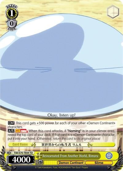 Reincarnated From Another World, Rimuru, That Time I Got Reincarnated as a Slime TSK/S70-TE04 TD