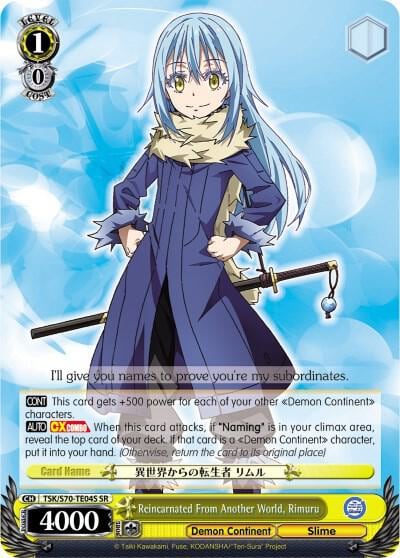 Reincarnated From Another World, Rimuru (SR), That Time I Got Reincarnated as a Slime TSK/S70-TE04S SR