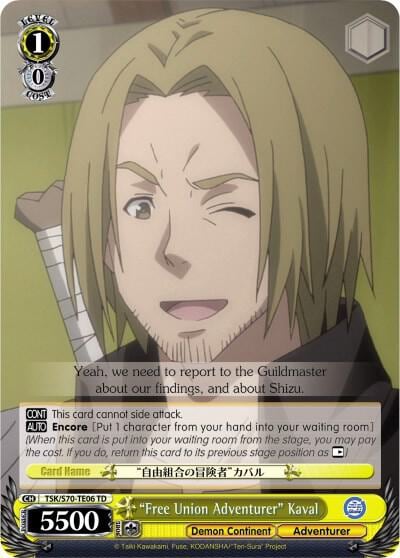 "Free Union Adventurer" Kaval, That Time I Got Reincarnated as a Slime TSK/S70-TE06 TD