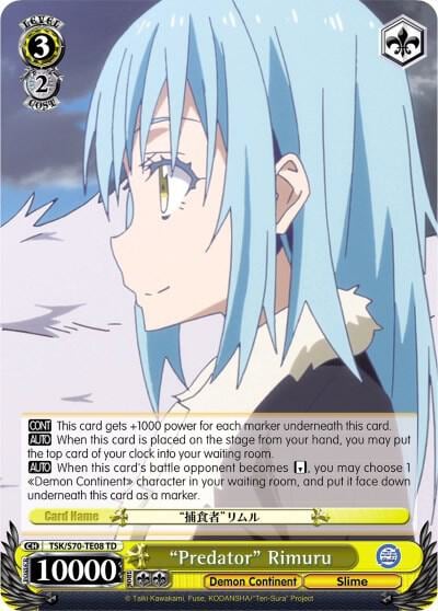 "Predator" Rimuru, That Time I Got Reincarnated as a Slime TSK/S70-TE08 TD