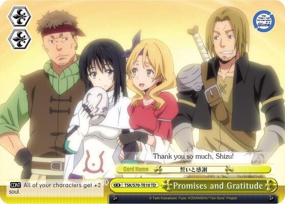 Promises and Gratitude, That Time I Got Reincarnated as a Slime TSK/S70-TE10 TD