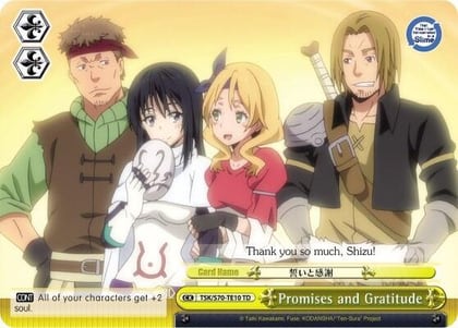 Promises and Gratitude, That Time I Got Reincarnated as a Slime TSK/S70-TE10 TD
