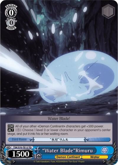 "Water Blade"Rimuru, That Time I Got Reincarnated as a Slime TSK/S70-TE12 TD