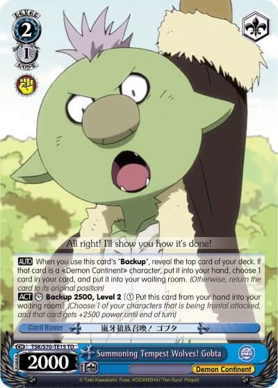 Summoning Tempest Wolves! Gobta, That Time I Got Reincarnated as a Slime TSK/S70-TE15 TD