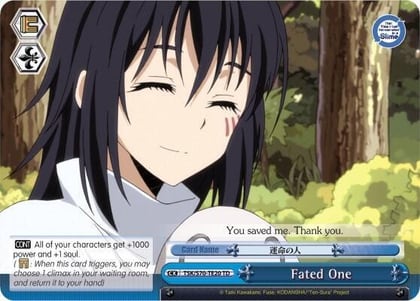 Fated One, That Time I Got Reincarnated as a Slime TSK/S70-TE20 TD