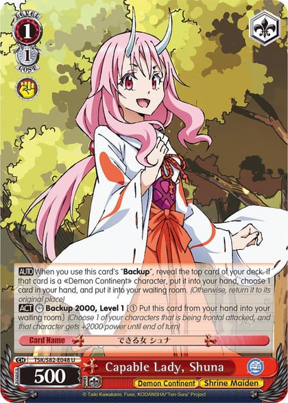 Capable Lady, Shuna, That Time I Got Reincarnated as a Slime Vol.2 TSK/S82-E048 U