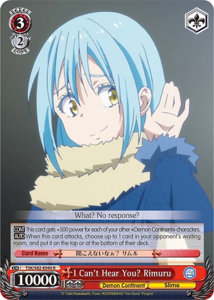 I Can't Hear You? Rimuru, That Time I Got Reincarnated as a Slime Vol.2 TSK/S82-E040 R
