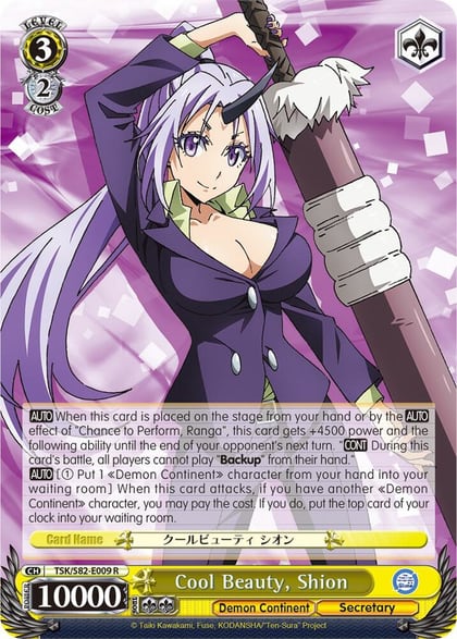 Cool Beauty, Shion, That Time I Got Reincarnated as a Slime Vol.2 TSK/S82-E009 R