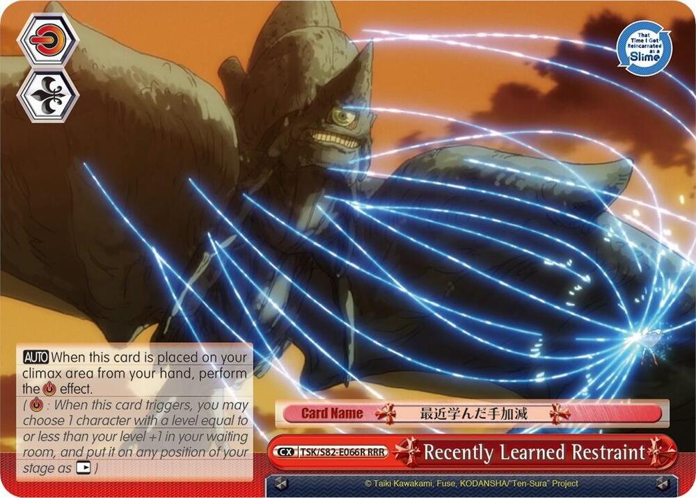 Recently Learned Restraint (RRR), That Time I Got Reincarnated as a Slime Vol.2 TSK/S82-E066R RRR