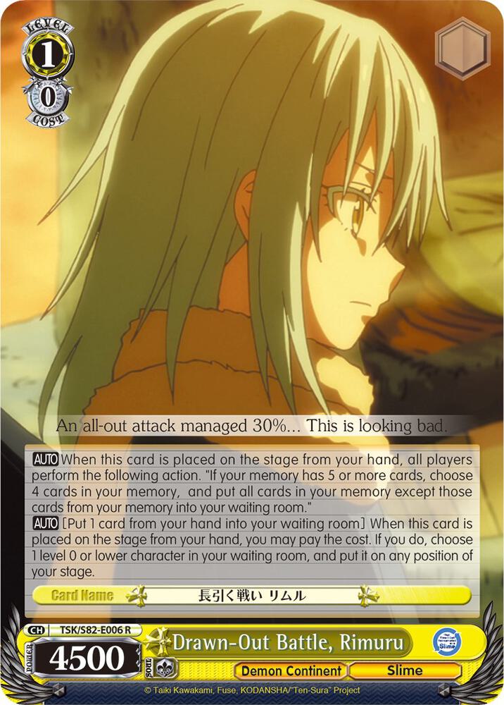 Drawn-Out Battle, Rimuru, That Time I Got Reincarnated as a Slime Vol.2 TSK/S82-E006 R