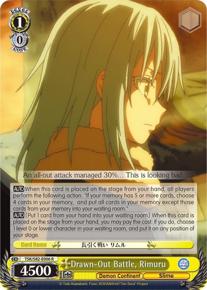 Drawn-Out Battle, Rimuru, That Time I Got Reincarnated as a Slime Vol.2 TSK/S82-E006 R