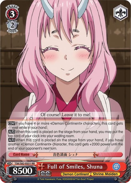 Full of Smiles, Shuna, That Time I Got Reincarnated as a Slime Vol.2 TSK/S82-E031 RR
