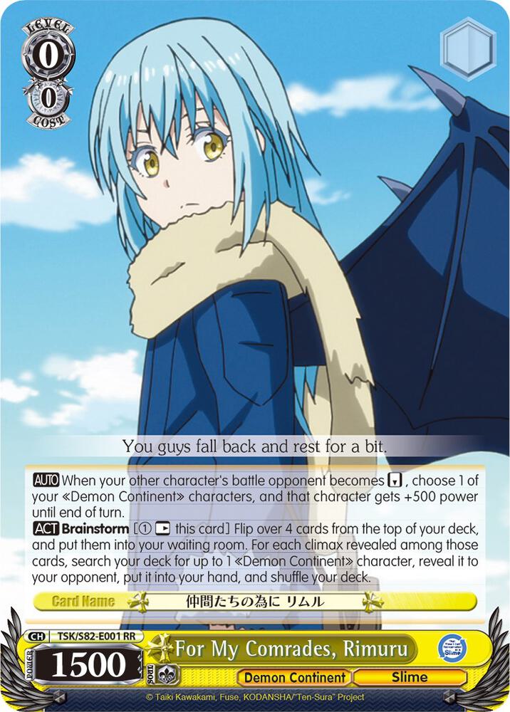 For My Comrades, Rimuru, That Time I Got Reincarnated as a Slime Vol.2 TSK/S82-E001 RR