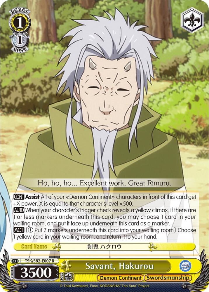 Savant, Hakurou, That Time I Got Reincarnated as a Slime Vol.2 TSK/S82-E007 R