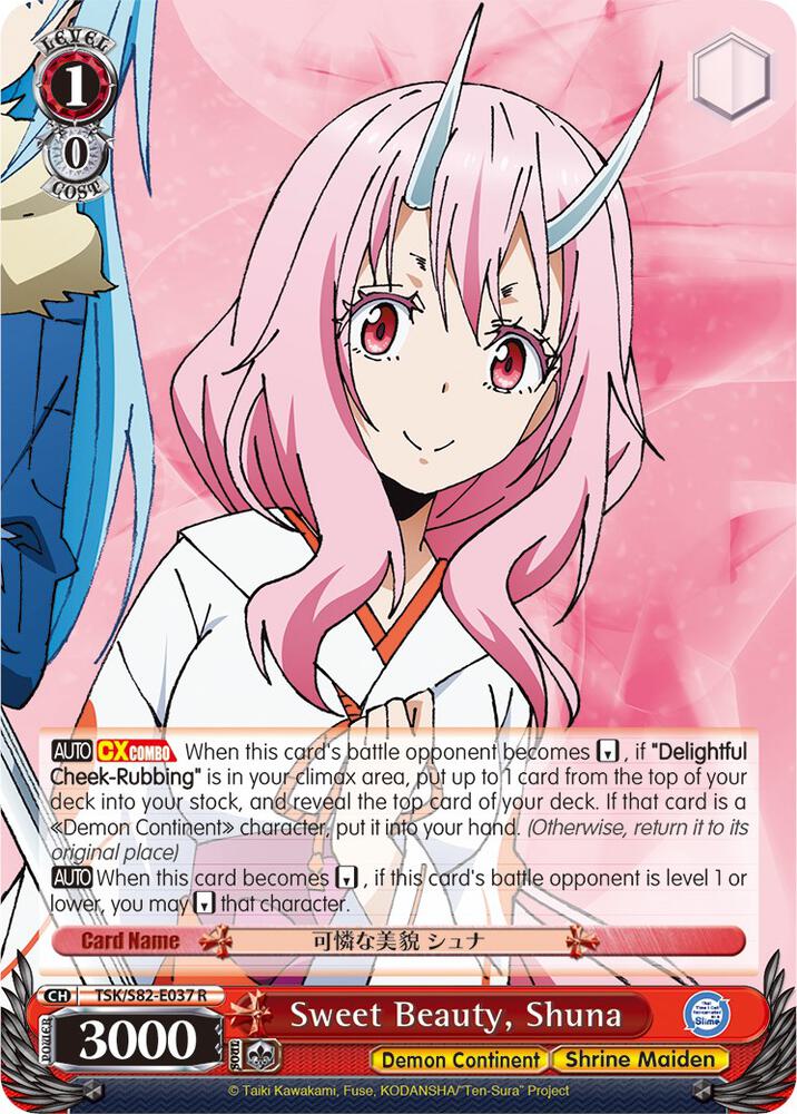 Sweet Beauty, Shuna, That Time I Got Reincarnated as a Slime Vol.2 TSK/S82-E037 R