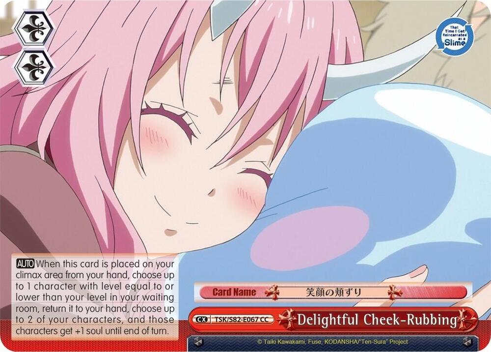 Delightful Cheek-Rubbing, That Time I Got Reincarnated as a Slime Vol.2 TSK/S82-E067 CC