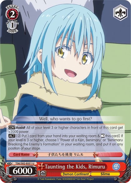Taunting the Kids, Rimuru, That Time I Got Reincarnated as a Slime Vol.2 TSK/S82-E051 U