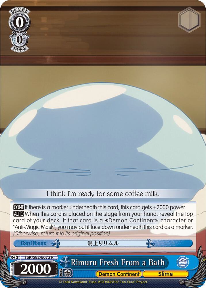 Rimuru Fresh From a Bath, That Time I Got Reincarnated as a Slime Vol.2 TSK/S82-E072 R