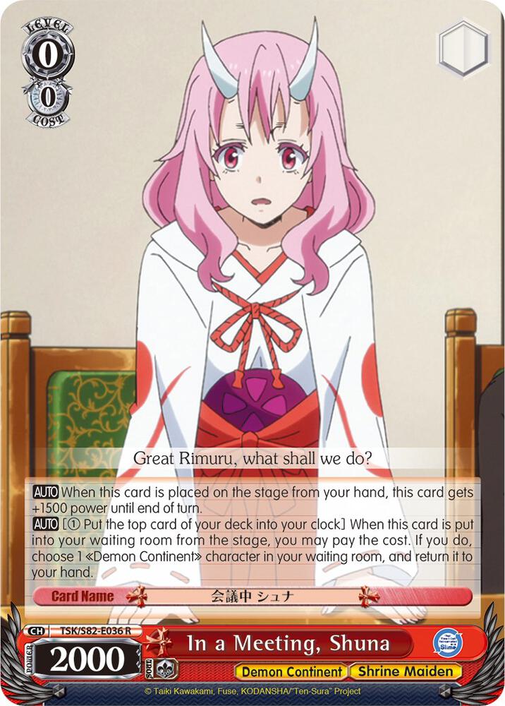 In a Meeting, Shuna, That Time I Got Reincarnated as a Slime Vol.2 TSK/S82-E036 R
